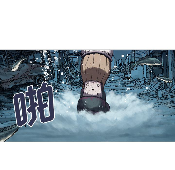 至高指令漫画韩漫全集-第1话无删减无遮挡章节图片 