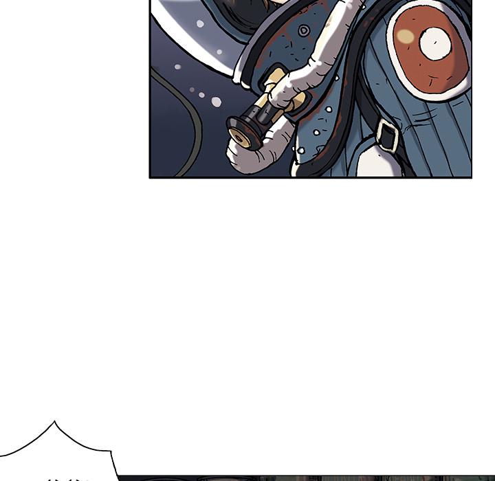 至高指令漫画韩漫全集-第1话无删减无遮挡章节图片 