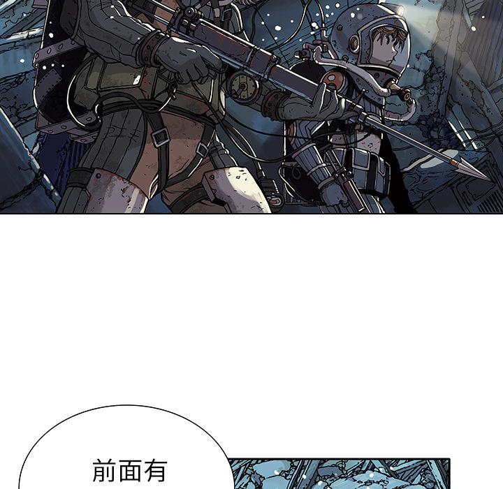 至高指令漫画韩漫全集-第1话无删减无遮挡章节图片 