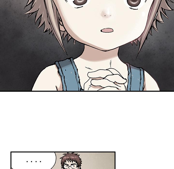 至高指令漫画韩漫全集-第1话无删减无遮挡章节图片 
