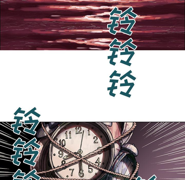 至高指令漫画韩漫全集-第1话无删减无遮挡章节图片 