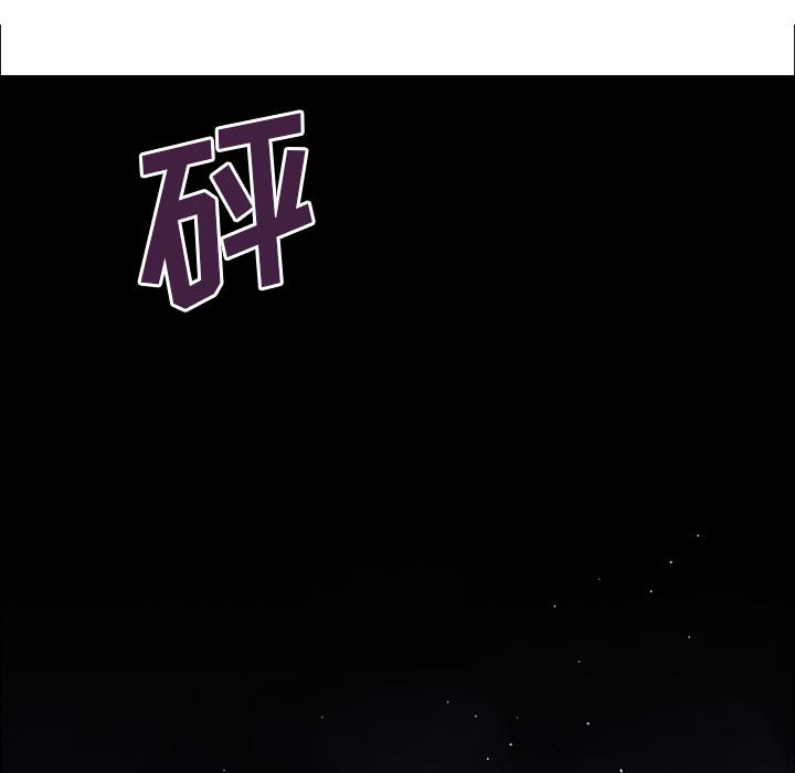 至高指令漫画韩漫全集-第1话无删减无遮挡章节图片 