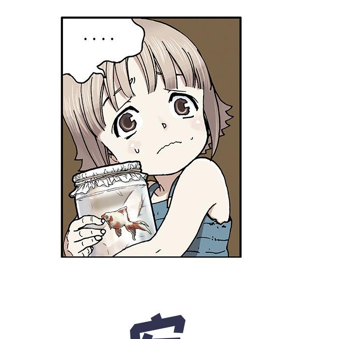 至高指令漫画韩漫全集-第1话无删减无遮挡章节图片 