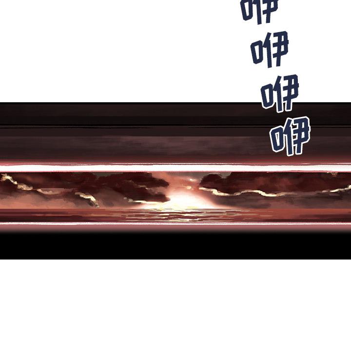 至高指令漫画韩漫全集-第1话无删减无遮挡章节图片 