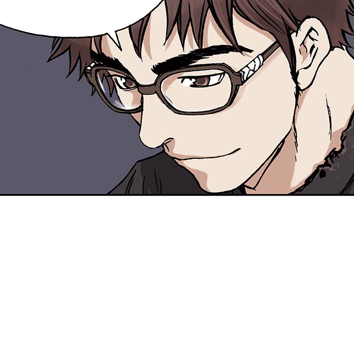 至高指令漫画韩漫全集-第2话无删减无遮挡章节图片 