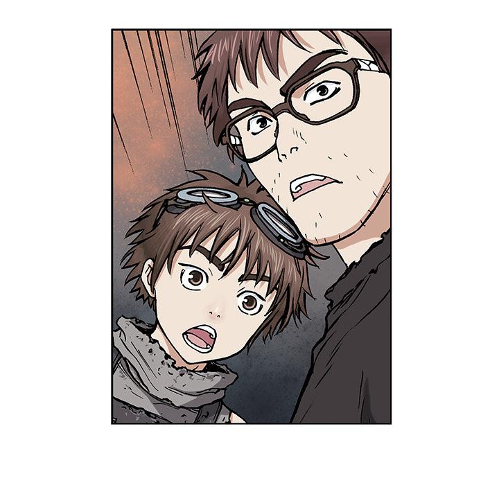 至高指令漫画韩漫全集-第2话无删减无遮挡章节图片 