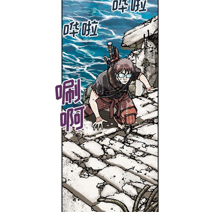 至高指令漫画韩漫全集-第2话无删减无遮挡章节图片 
