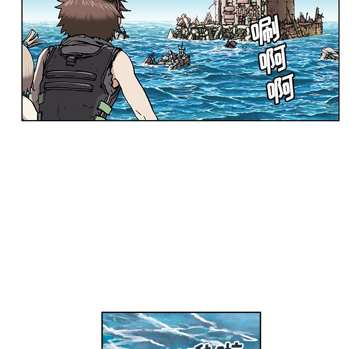 至高指令漫画韩漫全集-第2话无删减无遮挡章节图片 