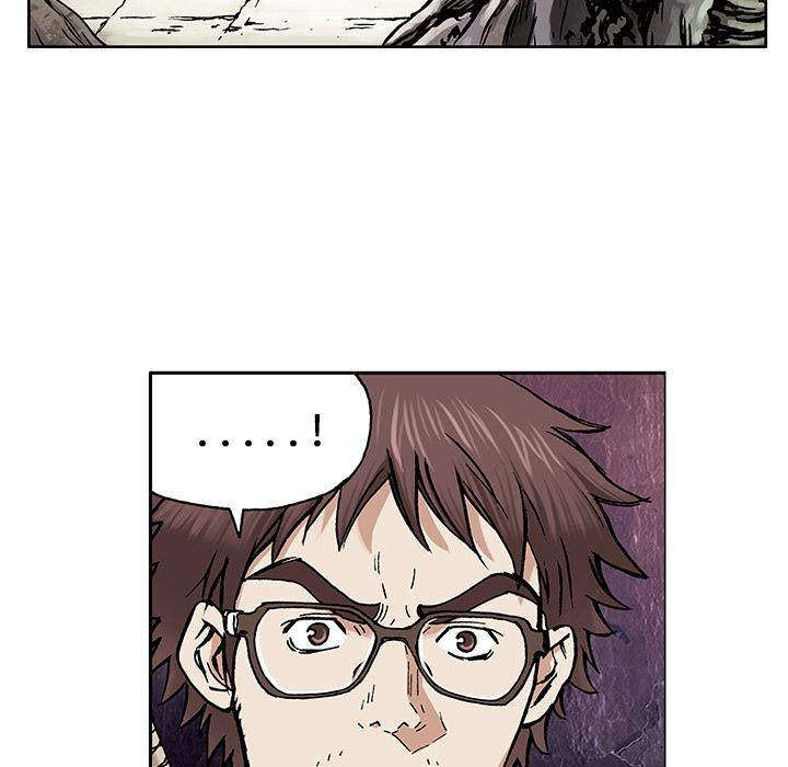至高指令漫画韩漫全集-第2话无删减无遮挡章节图片 