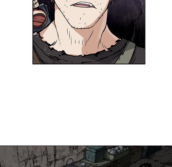 至高指令漫画韩漫全集-第2话无删减无遮挡章节图片 