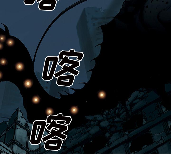 至高指令漫画韩漫全集-第2话无删减无遮挡章节图片 