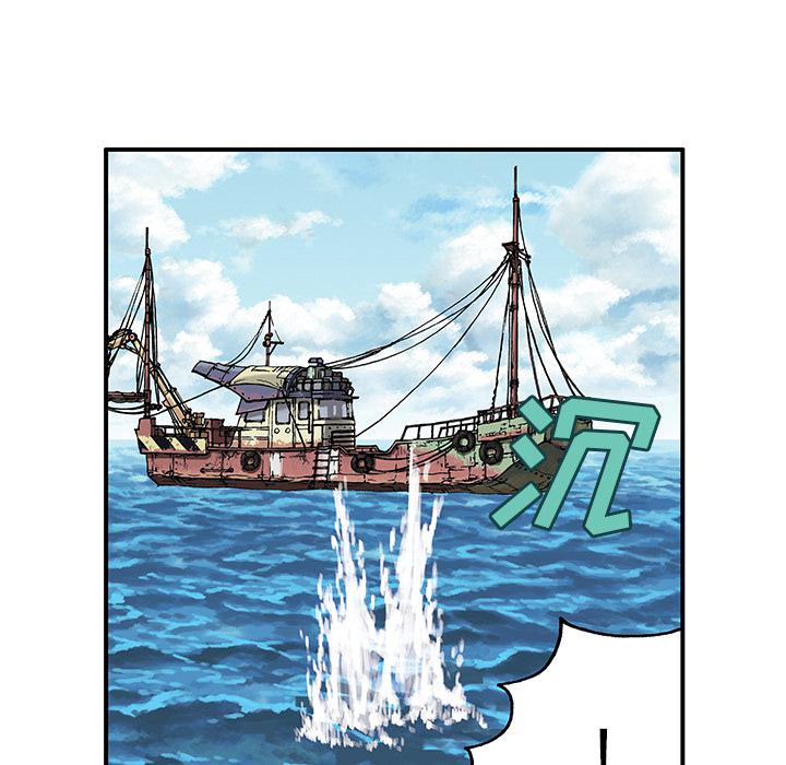 至高指令漫画韩漫全集-第2话无删减无遮挡章节图片 