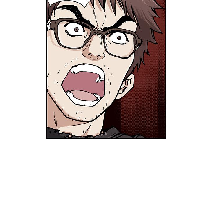 至高指令漫画韩漫全集-第2话无删减无遮挡章节图片 