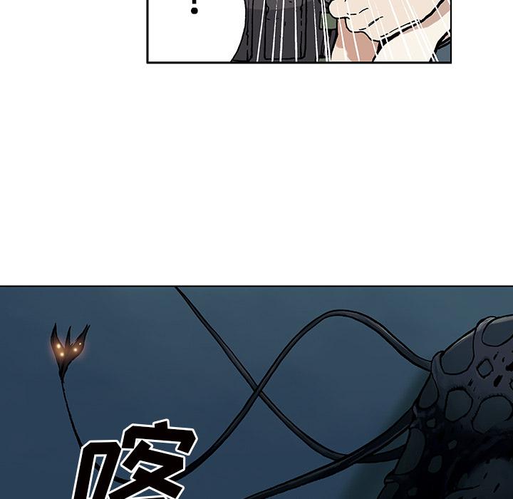 至高指令漫画韩漫全集-第2话无删减无遮挡章节图片 