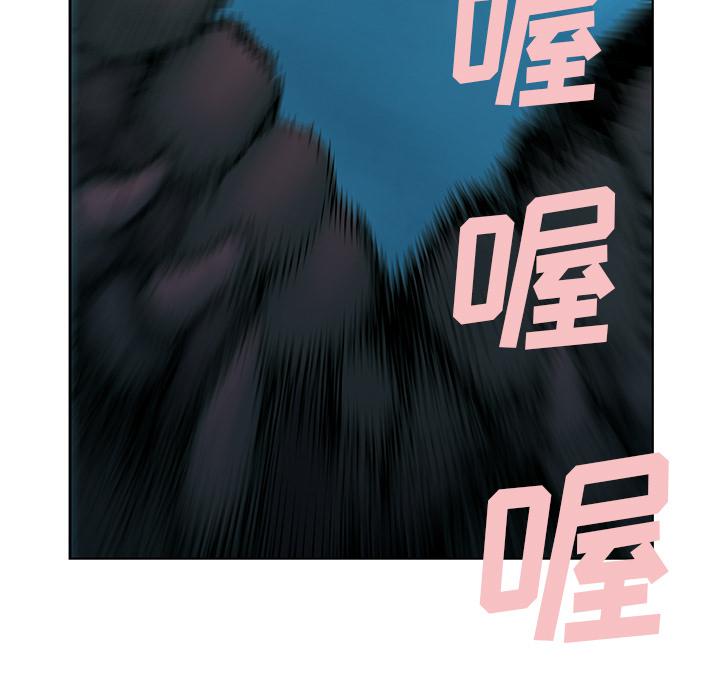 至高指令漫画韩漫全集-第2话无删减无遮挡章节图片 