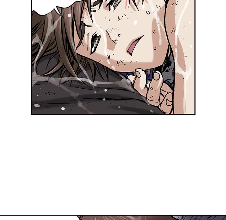 至高指令漫画韩漫全集-第3话无删减无遮挡章节图片 