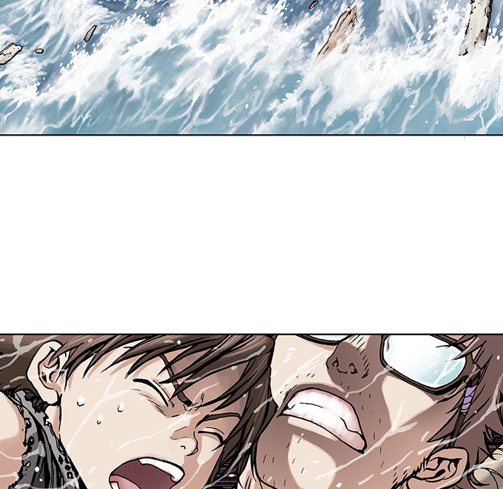 至高指令漫画韩漫全集-第3话无删减无遮挡章节图片 