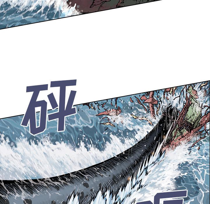 至高指令漫画韩漫全集-第3话无删减无遮挡章节图片 