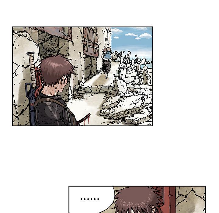 至高指令漫画韩漫全集-第3话无删减无遮挡章节图片 