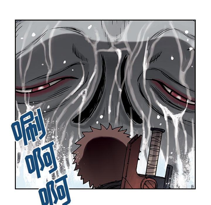 至高指令漫画韩漫全集-第3话无删减无遮挡章节图片 