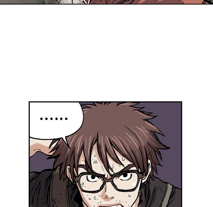 至高指令漫画韩漫全集-第3话无删减无遮挡章节图片 