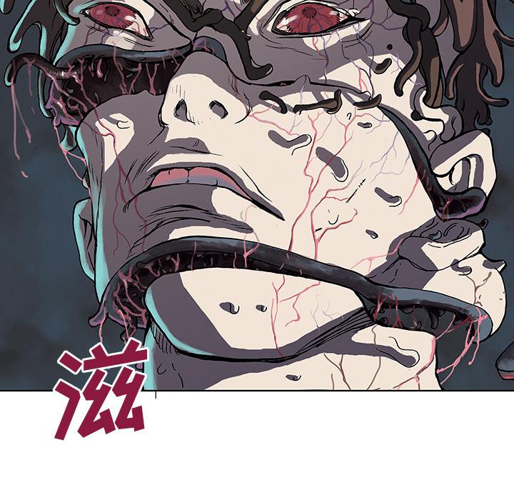 至高指令漫画韩漫全集-第4话无删减无遮挡章节图片 