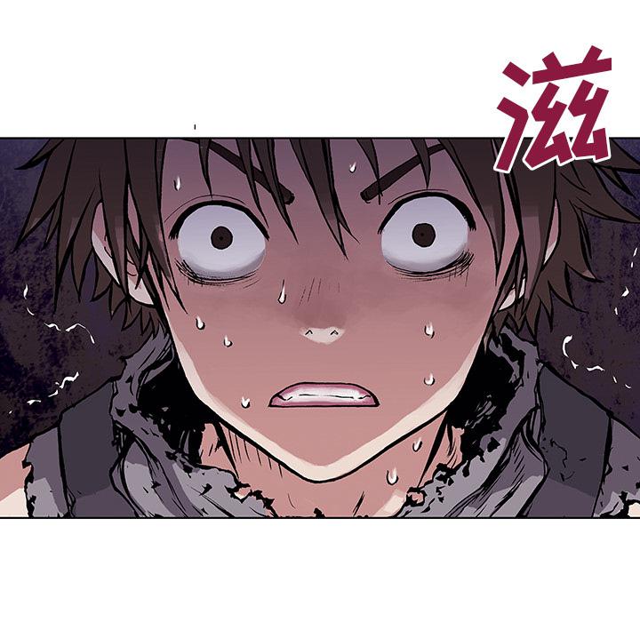 至高指令漫画韩漫全集-第4话无删减无遮挡章节图片 