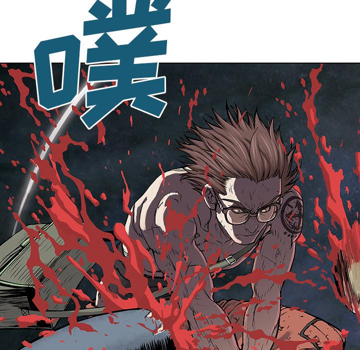 至高指令漫画韩漫全集-第4话无删减无遮挡章节图片 