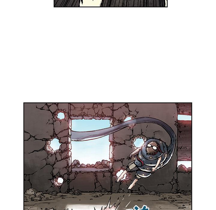 至高指令漫画韩漫全集-第4话无删减无遮挡章节图片 