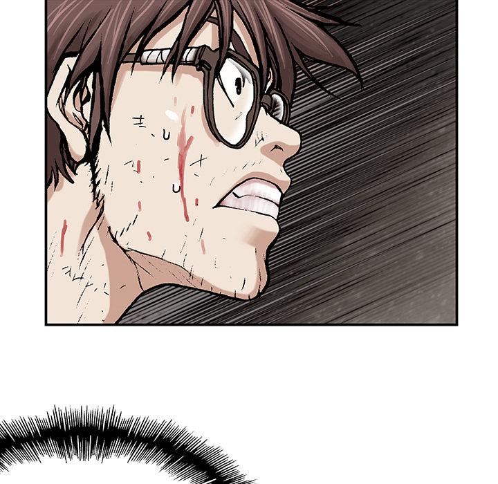 至高指令漫画韩漫全集-第4话无删减无遮挡章节图片 