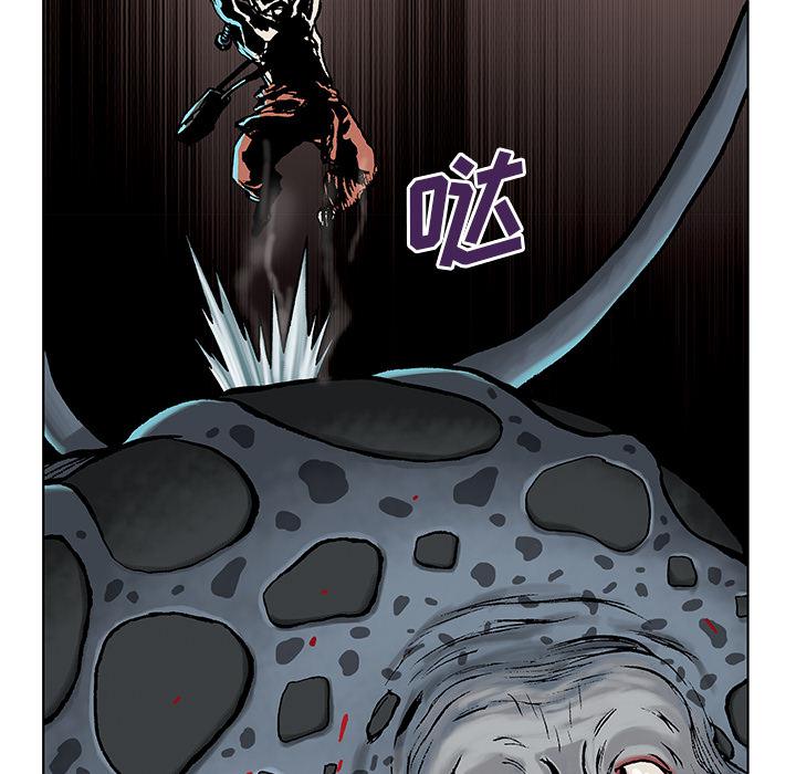 至高指令漫画韩漫全集-第4话无删减无遮挡章节图片 