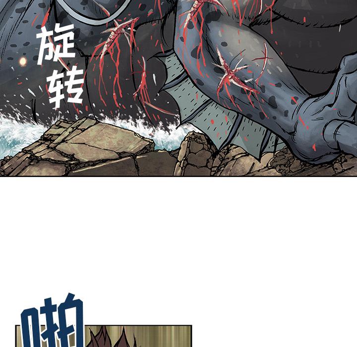 至高指令漫画韩漫全集-第4话无删减无遮挡章节图片 