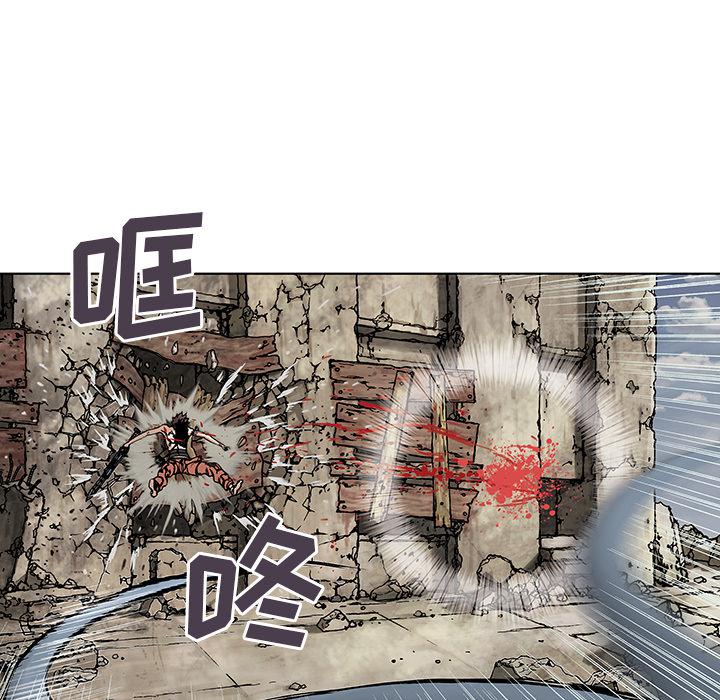 至高指令漫画韩漫全集-第4话无删减无遮挡章节图片 