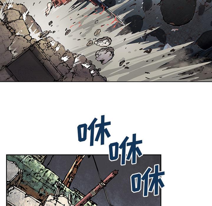 至高指令漫画韩漫全集-第5话无删减无遮挡章节图片 