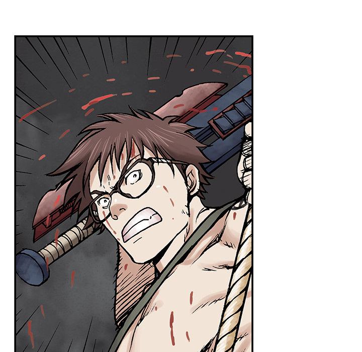至高指令漫画韩漫全集-第5话无删减无遮挡章节图片 