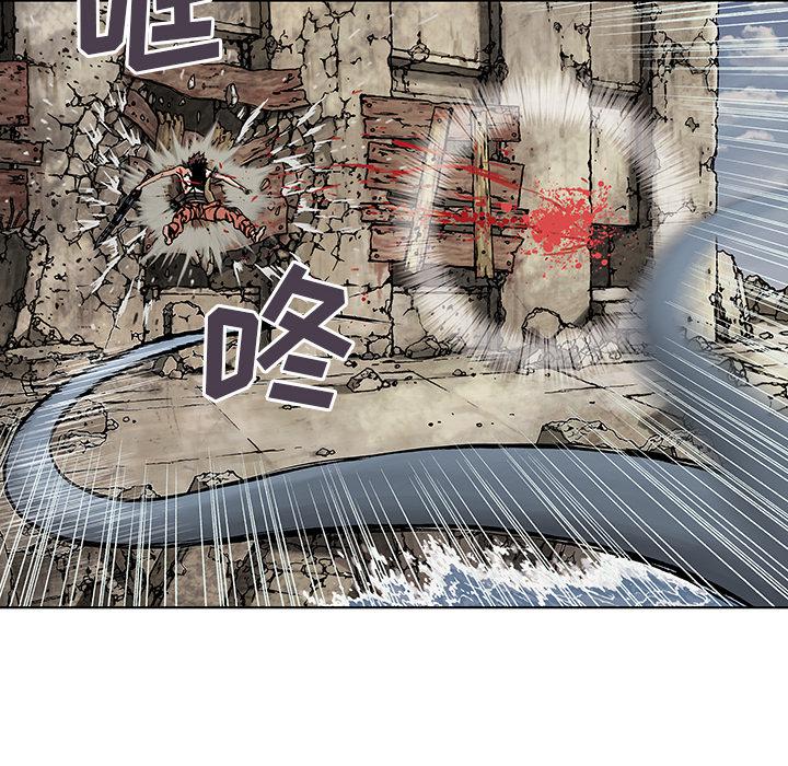 至高指令漫画韩漫全集-第5话无删减无遮挡章节图片 