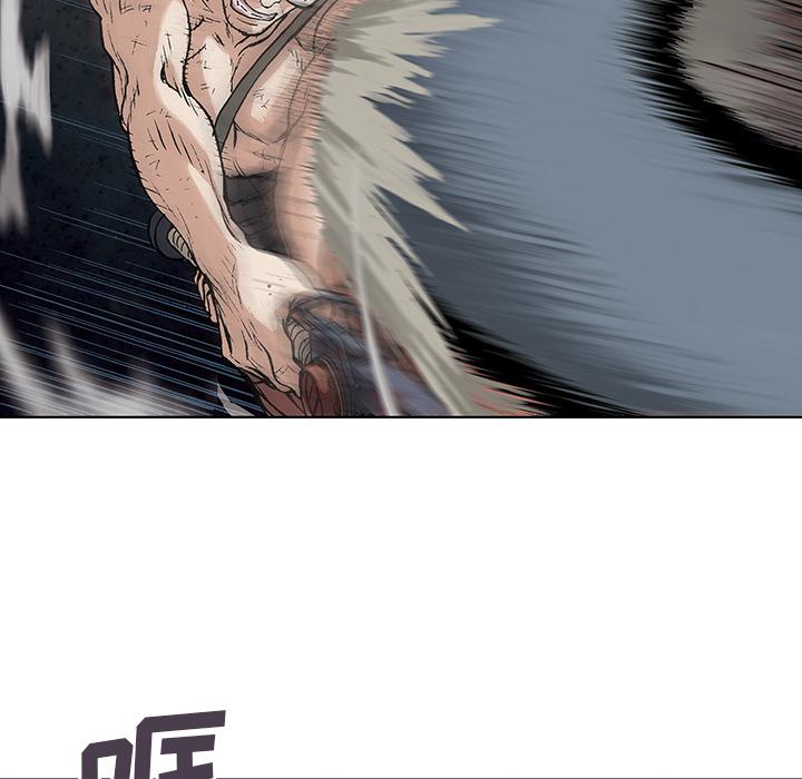 至高指令漫画韩漫全集-第5话无删减无遮挡章节图片 