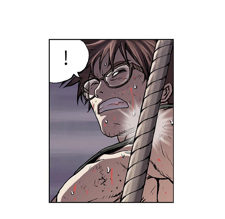 至高指令漫画韩漫全集-第5话无删减无遮挡章节图片 