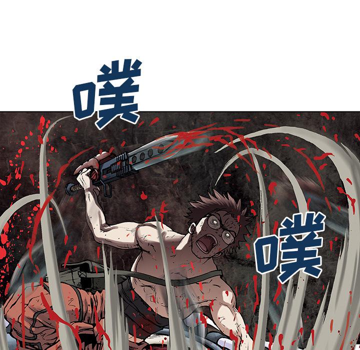 至高指令漫画韩漫全集-第5话无删减无遮挡章节图片 