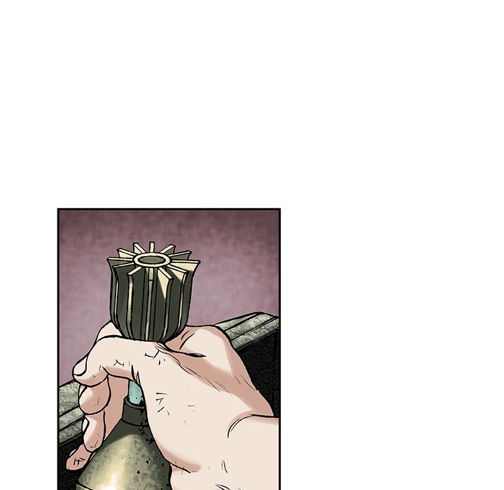 至高指令漫画韩漫全集-第5话无删减无遮挡章节图片 
