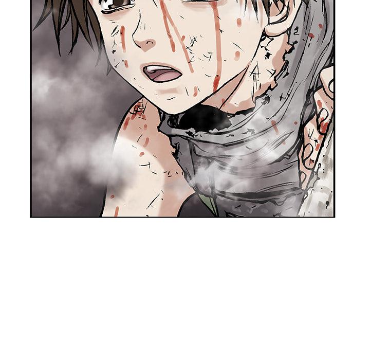 至高指令漫画韩漫全集-第5话无删减无遮挡章节图片 