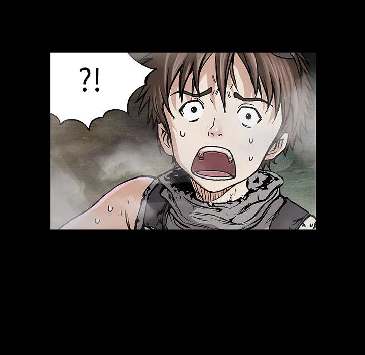 至高指令漫画韩漫全集-第6话无删减无遮挡章节图片 
