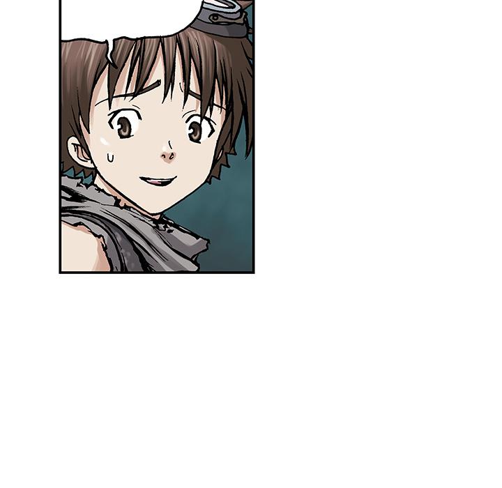 至高指令漫画韩漫全集-第6话无删减无遮挡章节图片 