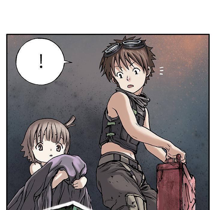 至高指令漫画韩漫全集-第7话无删减无遮挡章节图片 