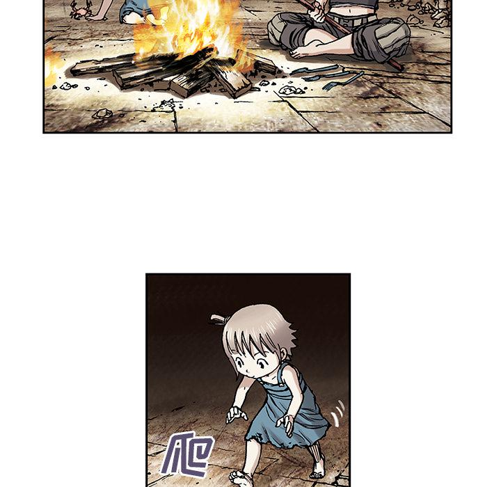 至高指令漫画韩漫全集-第7话无删减无遮挡章节图片 