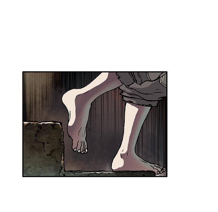 至高指令漫画韩漫全集-第7话无删减无遮挡章节图片 