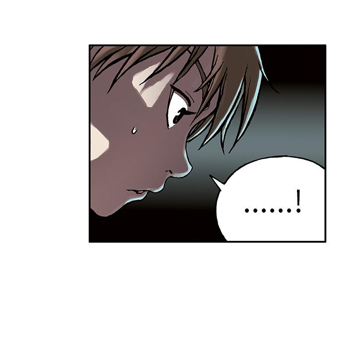 至高指令漫画韩漫全集-第7话无删减无遮挡章节图片 