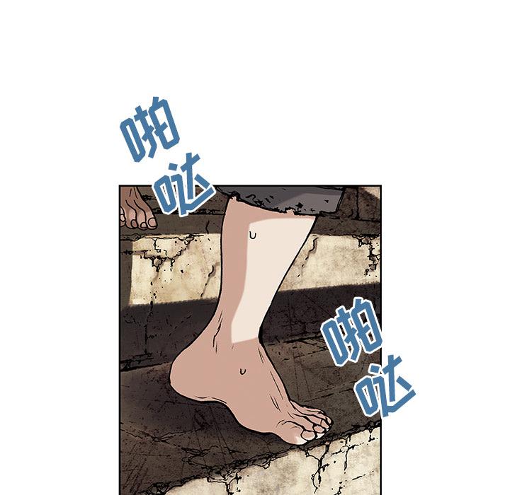 至高指令漫画韩漫全集-第7话无删减无遮挡章节图片 