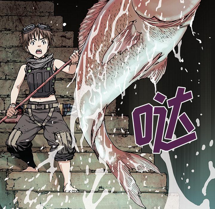 至高指令漫画韩漫全集-第7话无删减无遮挡章节图片 