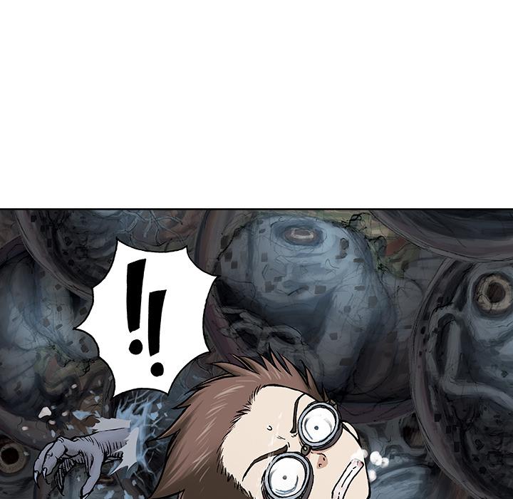 至高指令漫画韩漫全集-第8话无删减无遮挡章节图片 